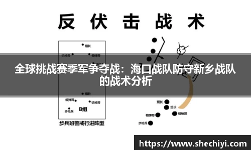完美体育365WM官网