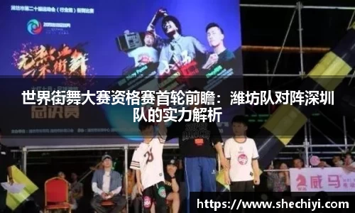 365WM完美体育